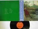 NINA SIMONE LITTLE GIRL BLUE POLYDOR MP 2161 Japan OBI VINYL 2LP