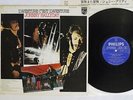 JOHNNY HALLYDAY L'AVENTURE C'EST L'AVENTURE PHILIPS SFX-5045 Japan VINYL LP