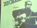 J J Cale Box set Vinyl 1976-1981. Excellent condition 3 lps. italien issue