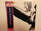 Led Zeppelin: Same, 1st Album Japan Press LP P-6516A Atlantic OBI VG++ RE