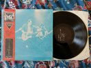 Dire Straits - Live In 85 RARE JAPAN ONLY MJ7 LP IN OBI WITH SHRINK