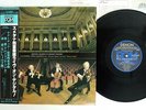 SMETANA QUARTET IN PRAGUE CONCERT, STRING DENON OX7192-S Japan OBI AUDIOPHILE LP