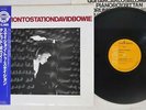 DAVID BOWIE STATION TO STATION RCA RPL-3050 Japan OBI VINYL LP