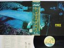 FREE TONS OF SOBS ISLAND ILS 80247 Japan OBI VINYL LP