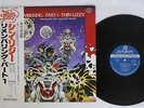 THIN LIZZY REMEMBERING PART 1 LONDON LAX-157 Japan OBI VINYL LP