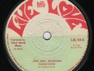 RONNIE DAVIS - JAH JAH JEHOVAH - 70's ROOTS