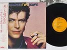 DAVID BOWIE CHANGESTWOBOWIE RCA RPL-8113 Japan OBI VINYL LP