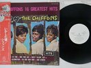 CHIFFONS 16 GREATEST HITS VICTOR VIP-4019 Japan OBI PROMO MONO VINYL LP