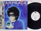 YOKO ONO STARPEACE POLYDOR 28MM 0472 Japan OBI PROMO VINYL LP