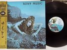ROXY MUSIC SIREN POLYDOR 20MM 9110 Japan OBI VINYL LP