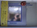 URIAH HEEP / LOOK AT YOURSELF - Japan w/obi ORIG