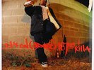 Eazy-E - It's On (Dr. Dre) 187um Killa LP - Ruthless