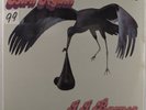 J.J. BARNES Born Again PERCEPTION PLP-39 LP SEALED