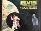 ELVIS PRESLEY - ALOHA from HAWAII via SATELLITE - RCA VPSX-6089 - 2 LP Records
