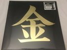 Johto Legends 2 LP Vinyl Set Pokemon Gold & Silver Video Game Soundtrack NEW