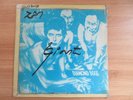 David Bowie - Diamond Dogs Korea LP