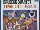 The Dave Brubeck Quartet - Time Out: Remastered (RE CBS Vinyl-LP Holland 1987)