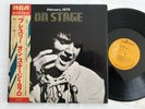 Elvis LP On Stage SX-58 Japan 1970 Gatefold Cover 1st issue w/ original rare OBI