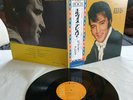 Elvis LP Let´s be friends SHP-6195 Japan 1971 rare Gatefold Cover, OBI=Copy
