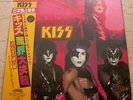 KISS MUSIC FROM THE ELDER JAPAN VINYL LP W/OBI & INSERT NEARMINT 28S23 COVER OBI