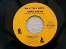 RARE NORTHERN SOUL  7