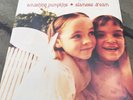 Smashing Pumpkins Siamese Dream Vinyl 2 LP Record New Sealed