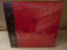 RUSH HOLD YOUR FIRE / WITH OBI NM MINT- CLEAN COPY