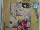 The Mothers of Invention Uncle Meat STILL SEALED double vinyl lp Frank Zappa
