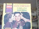 Elvis Presley - King Creole / Loving you - RARE ITALIAN 15 TRACK VINYL LP - EX