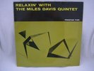 MILES DAVIS Relaxin w Miles Davis Quintet LP OJC-190 VG++ Vinyl Prestige 1985 VG