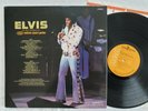 Elvis LP Madison Square Garden SX-86 Japan 1st issue 1972 Gatefold, OBI = Copy