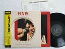 Elvis LP A Legendary Performer Vol.1 RCA-6188 Japan 1974 w/ Booklet OBI=Copy