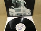 The Tea Party - The Edges Of Twilight UK LP 1995 With Inner Sleeve