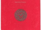 King Crimson , Discipline   Vinyl Record *USED*