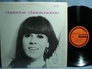 CHRISTINE CHARBONNEAU RARE DEBUT LP IN SHRINK /  QUEBEC VOCAL BOSSA NEAR MINT
