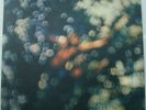 Pink Floyd   'Obscured by Clouds'  Harvest SHSP 4020 Probable repress 1972/73?