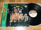 KISS / LICK IT UP / 28S-181 / JAPAN LP VINYL RECORD w / big OBI