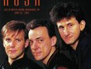 Rush- Live At Mecca Arena Milwaukee WI June 25TH 1984 2x Vinyl LP DBQP09