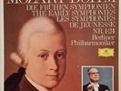 Mozart*, Böhm*, Berliner Philharmonik 8xLP Album + Box Vinyl Sch