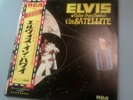 Elvis Presley- Aloha from Hawaii- Japan lp w/yellow obi. booklet and ticket