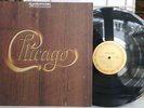 Chicago - Chicago V Columbia LP VG++ ROCK QUAD w/INSERT/POSTER 1A/1A TEXTURED