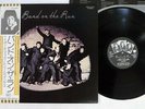 PAUL MCCARTNEY & WINGS BAND ON THE RUN APPLE EPS-80235 Japan OBI VINYL LP