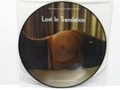 Lost In Translation Soundtrack LP RARE Picture Disc PROMO Kevin Shields