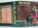 05996 LP 33 giri - Ivan Graziani - Agnese dolce Agnese - Numero Uno 1978