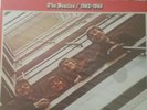 RECORD VINYL MARTIN BUDAPEST / PROG ROCK 80'S 90's