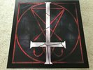 POSSESSED - Revelations Of Oblivion BOXSET - First Print - Limited Edition