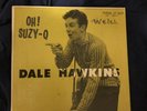 Dale Hawkins Suzie - Q 1958 Chess / Argo LP 1429 Mono 1st Press 33rpm LP VG