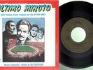 Ortolani Riz - Ultimo minuto