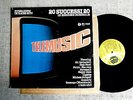 Telemusic -–Tuxedo Junction, D D Sound, Aquarium Sounds,Armando Trovaioli  - LP