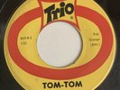 Carl Newman 45 Tom-Tom RARE ROCKER